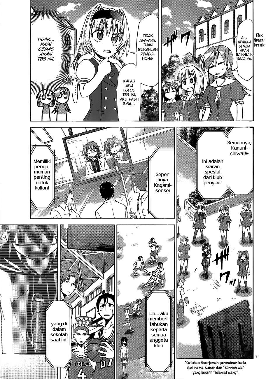 Denpa Kyoushi chapter 75 halaman 8