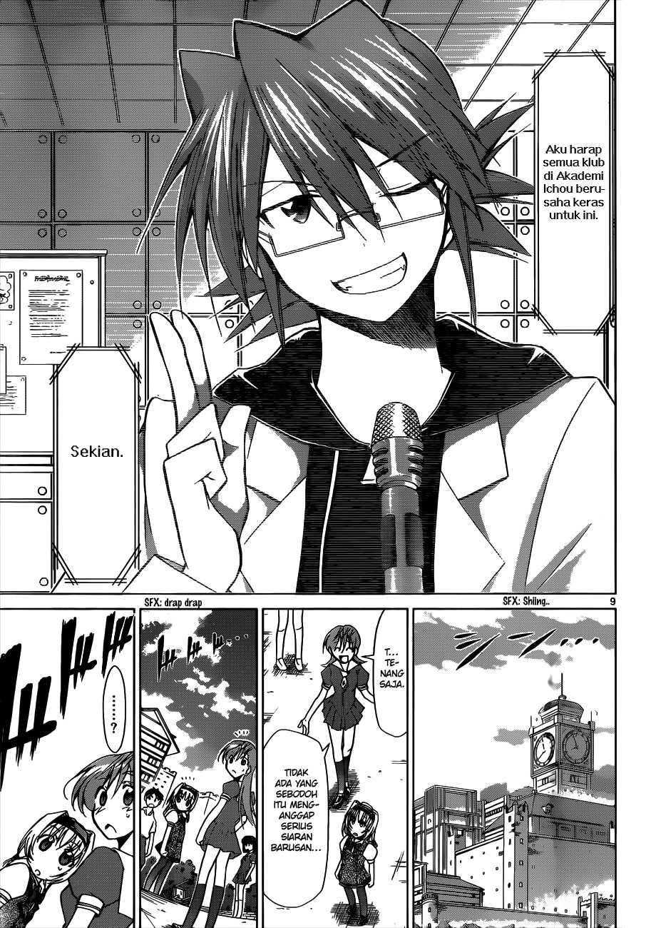 Denpa Kyoushi chapter 75 halaman 10