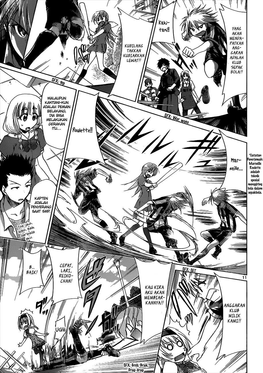Denpa Kyoushi chapter 75 halaman 12