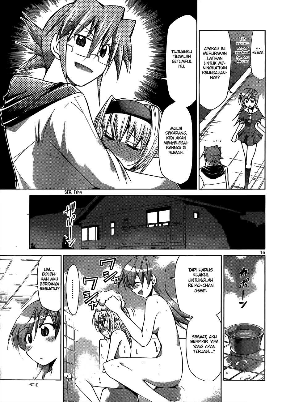 Denpa Kyoushi chapter 75 halaman 16