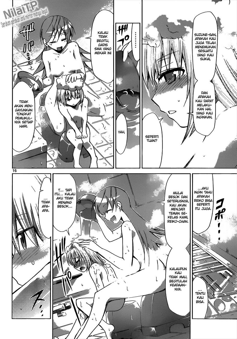 Denpa Kyoushi chapter 75 halaman 17
