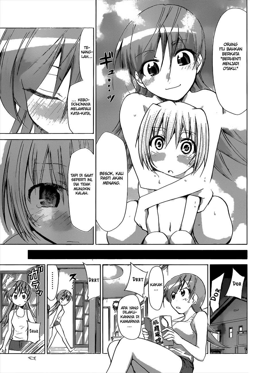 Denpa Kyoushi chapter 75 halaman 18