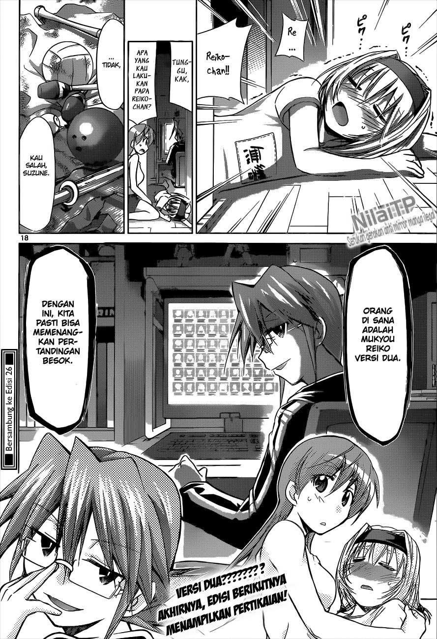 Denpa Kyoushi chapter 75 halaman 19