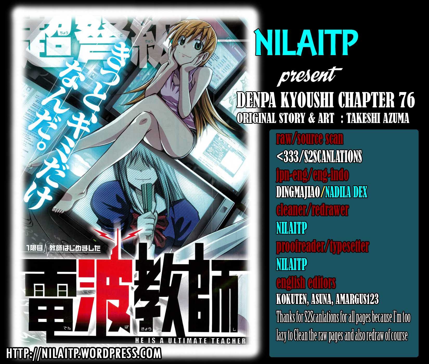 Denpa Kyoushi chapter 76 halaman 1
