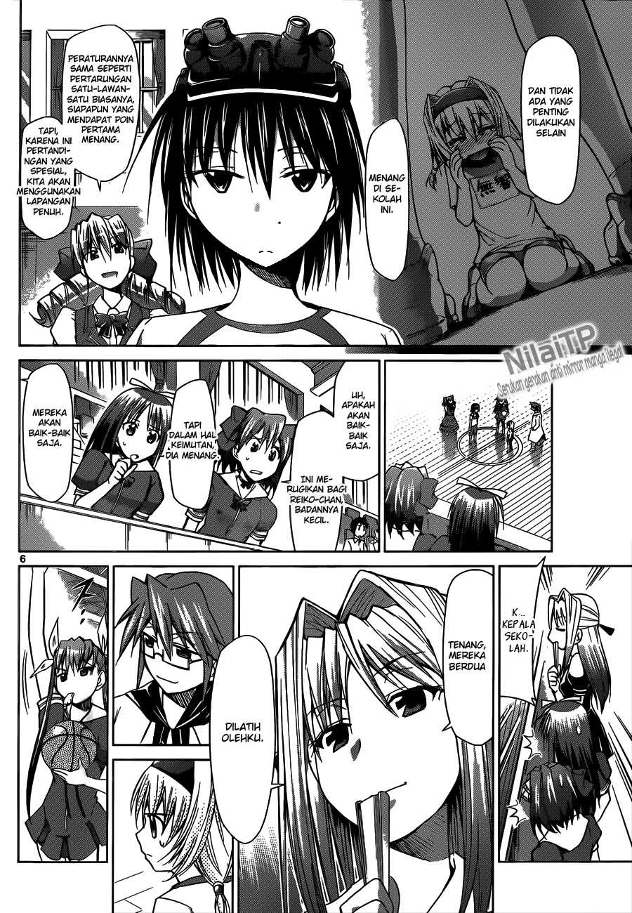 Denpa Kyoushi chapter 76 halaman 7