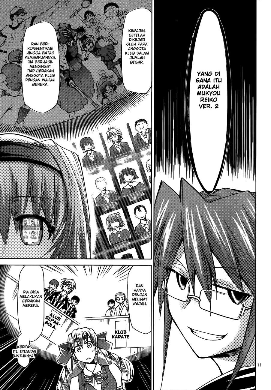 Denpa Kyoushi chapter 76 halaman 12