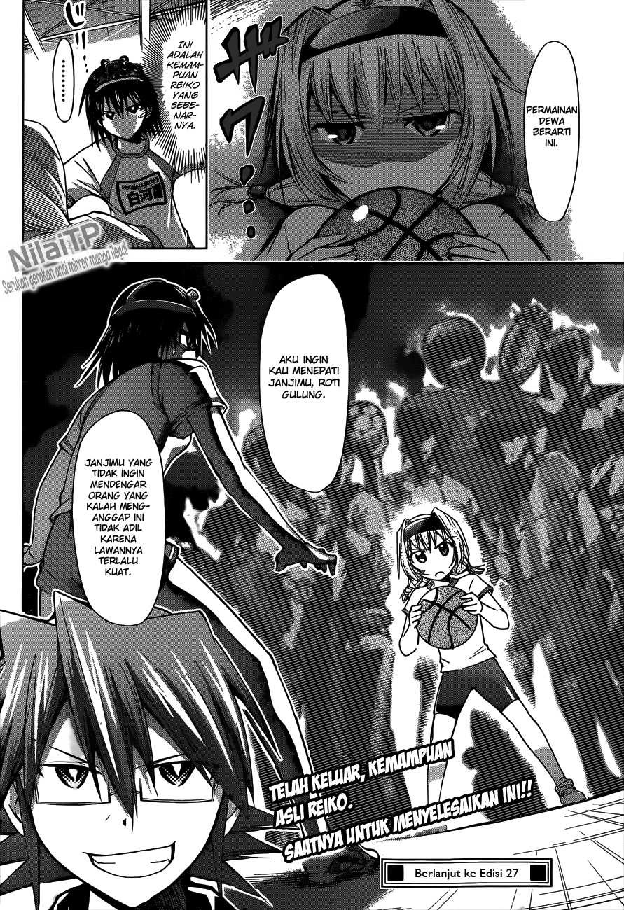 Denpa Kyoushi chapter 76 halaman 19