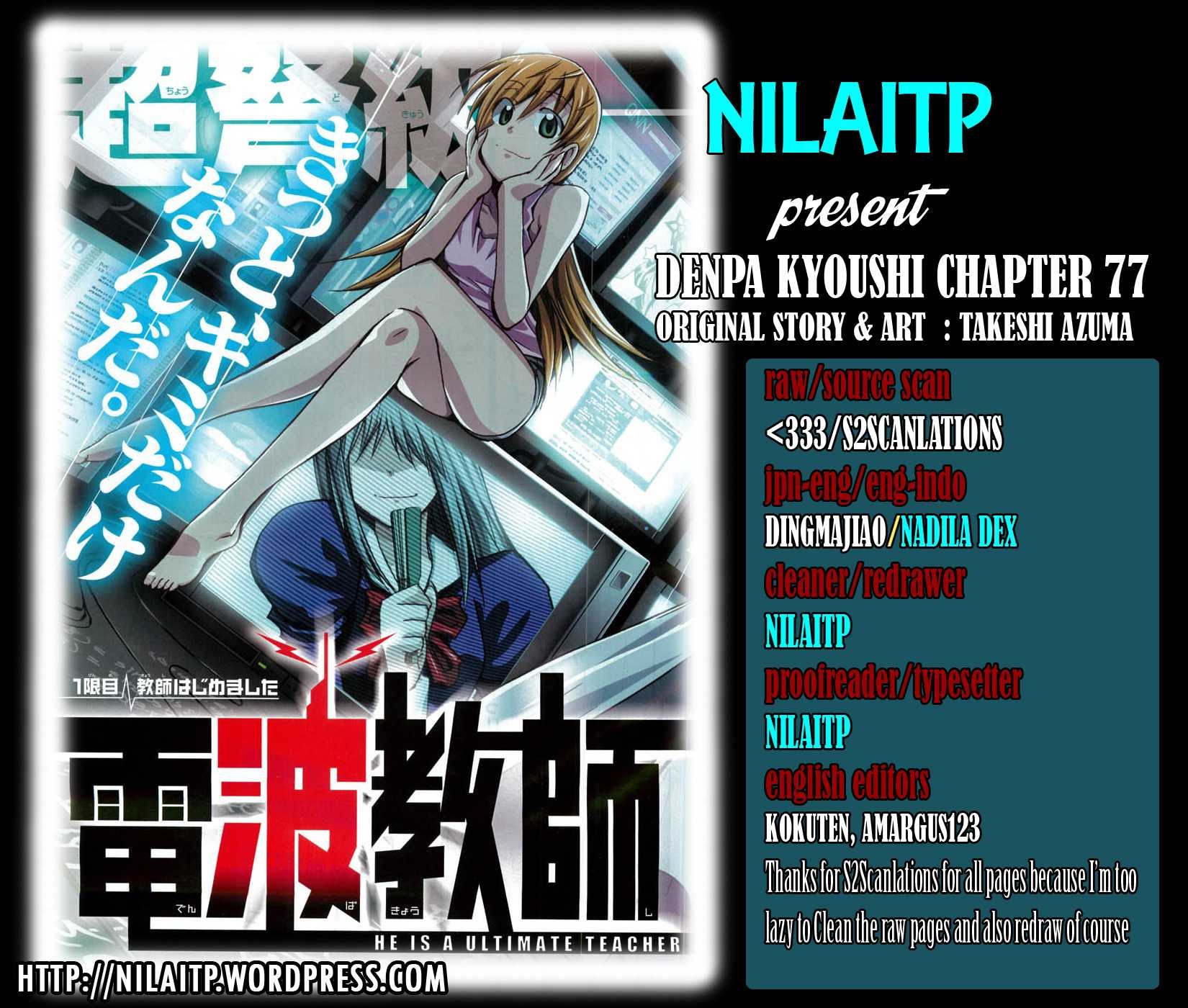 Denpa Kyoushi chapter 77 halaman 1