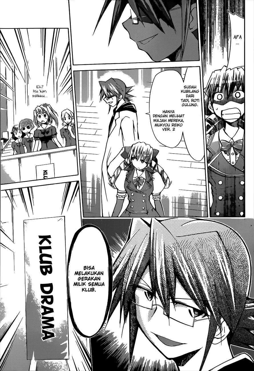 Denpa Kyoushi chapter 77 halaman 12