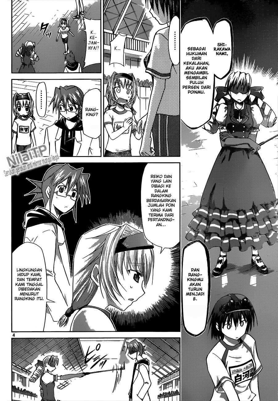 Denpa Kyoushi Bab 78 halaman 5