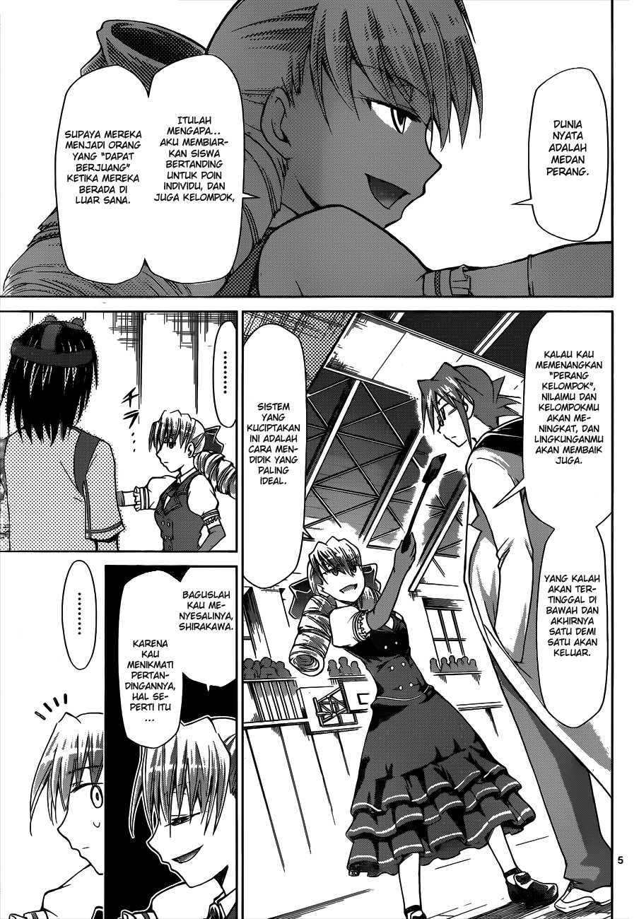 Denpa Kyoushi Bab 78 halaman 6