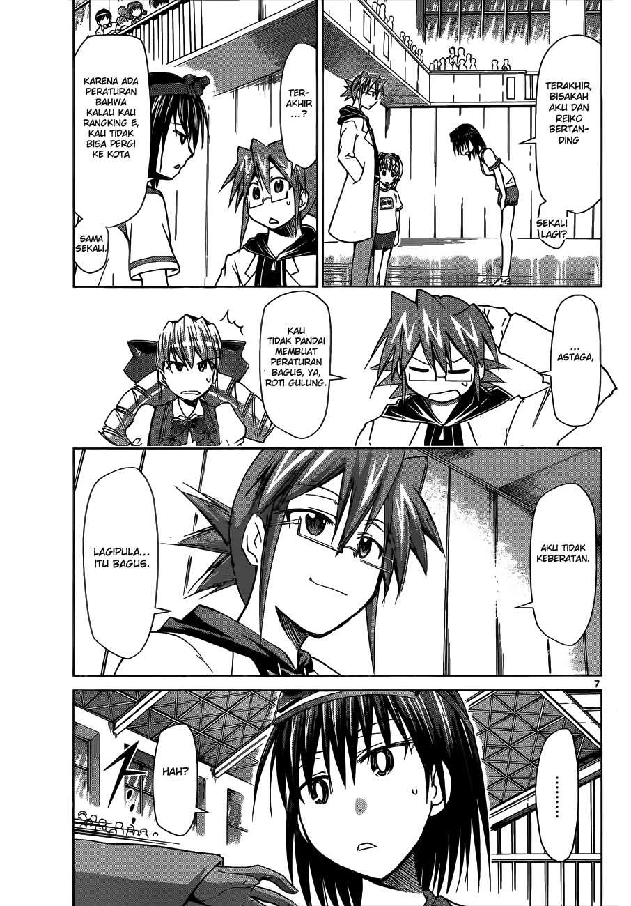 Denpa Kyoushi Bab 78 halaman 8