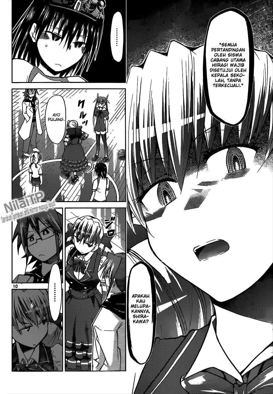 Denpa Kyoushi Bab 78 halaman 11