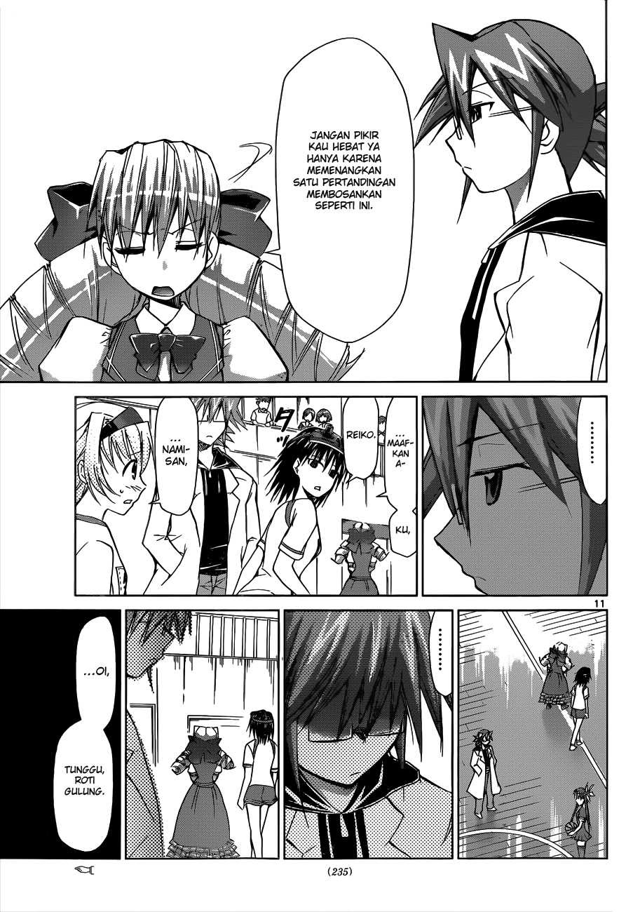 Denpa Kyoushi Bab 78 halaman 12