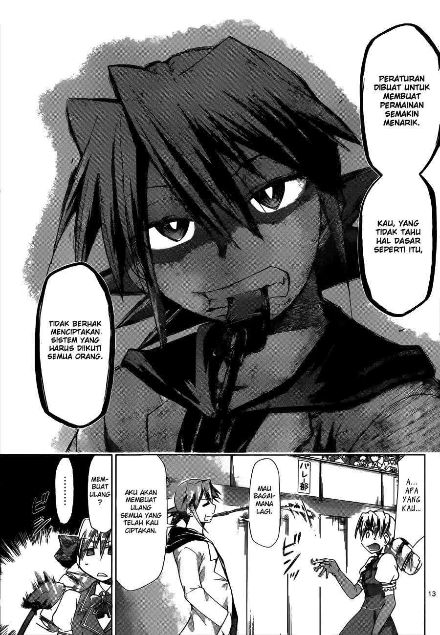 Denpa Kyoushi Bab 78 halaman 14