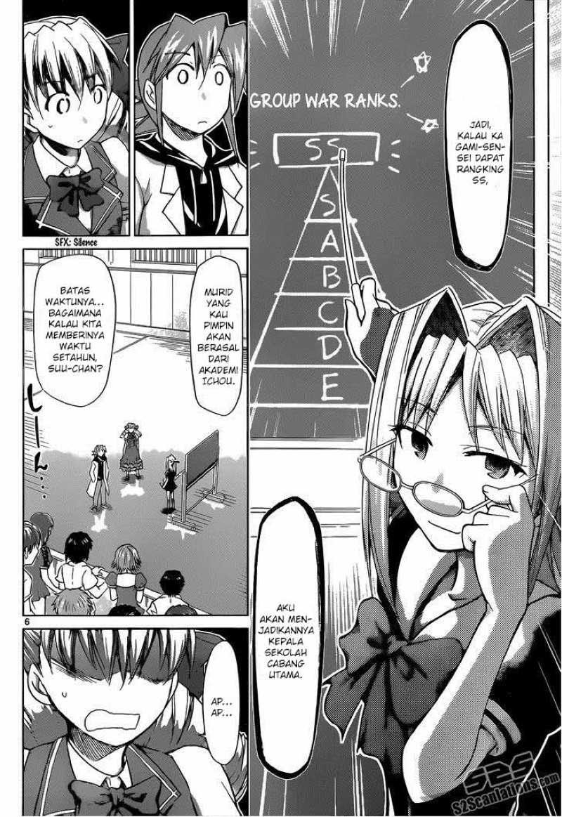 Denpa Kyoushi Bab 79 halaman 7