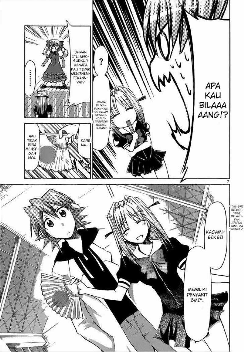 Denpa Kyoushi Bab 79 halaman 8