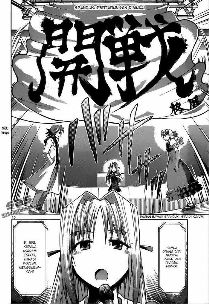 Denpa Kyoushi Bab 79 halaman 11
