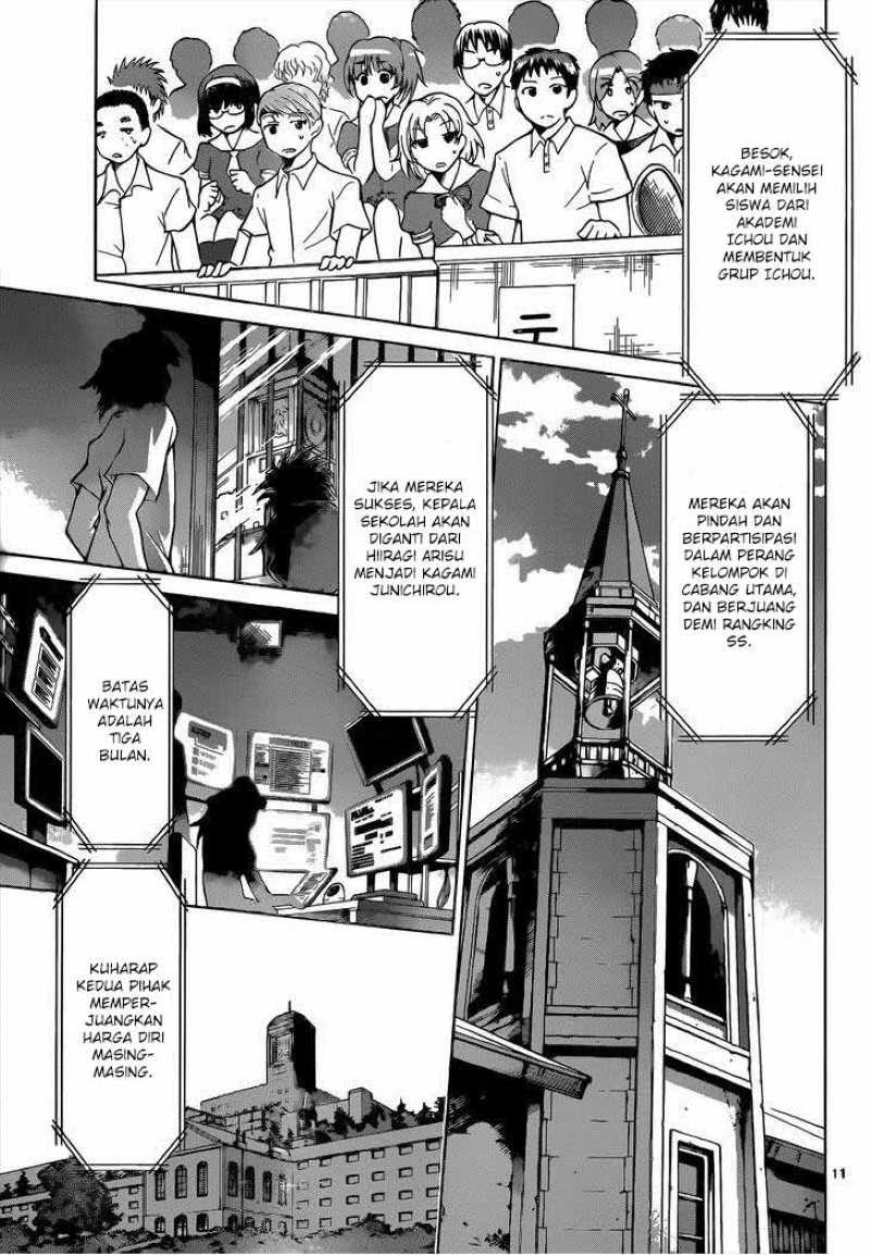 Denpa Kyoushi Bab 79 halaman 12