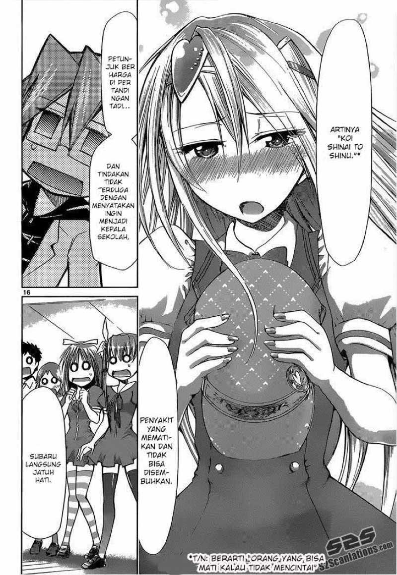 Denpa Kyoushi Bab 79 halaman 17