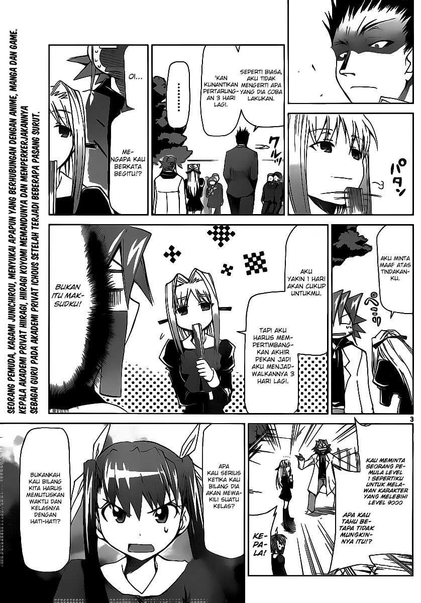 Denpa Kyoushi chapter 8 halaman 3