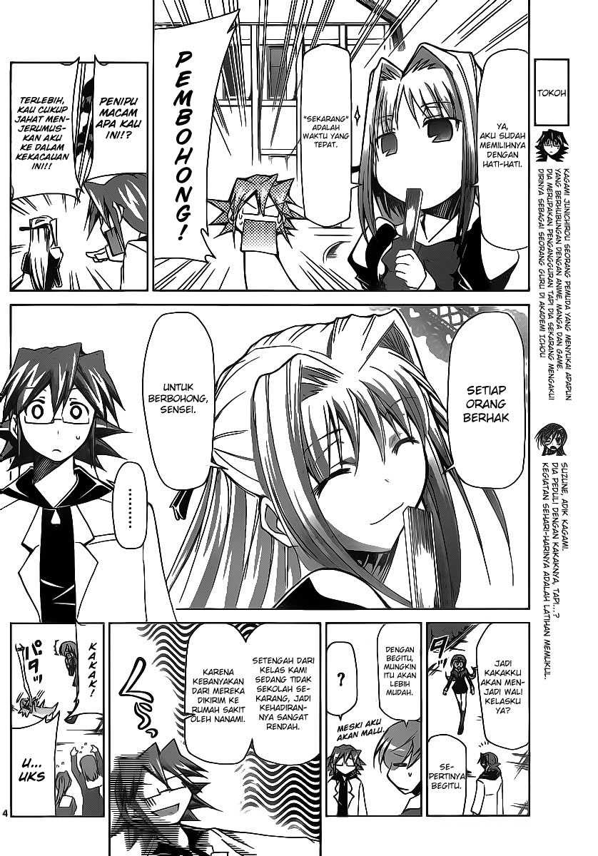 Denpa Kyoushi chapter 8 halaman 4