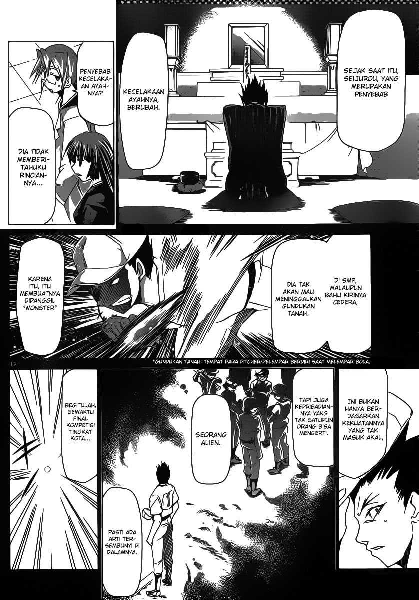 Denpa Kyoushi chapter 8 halaman 11