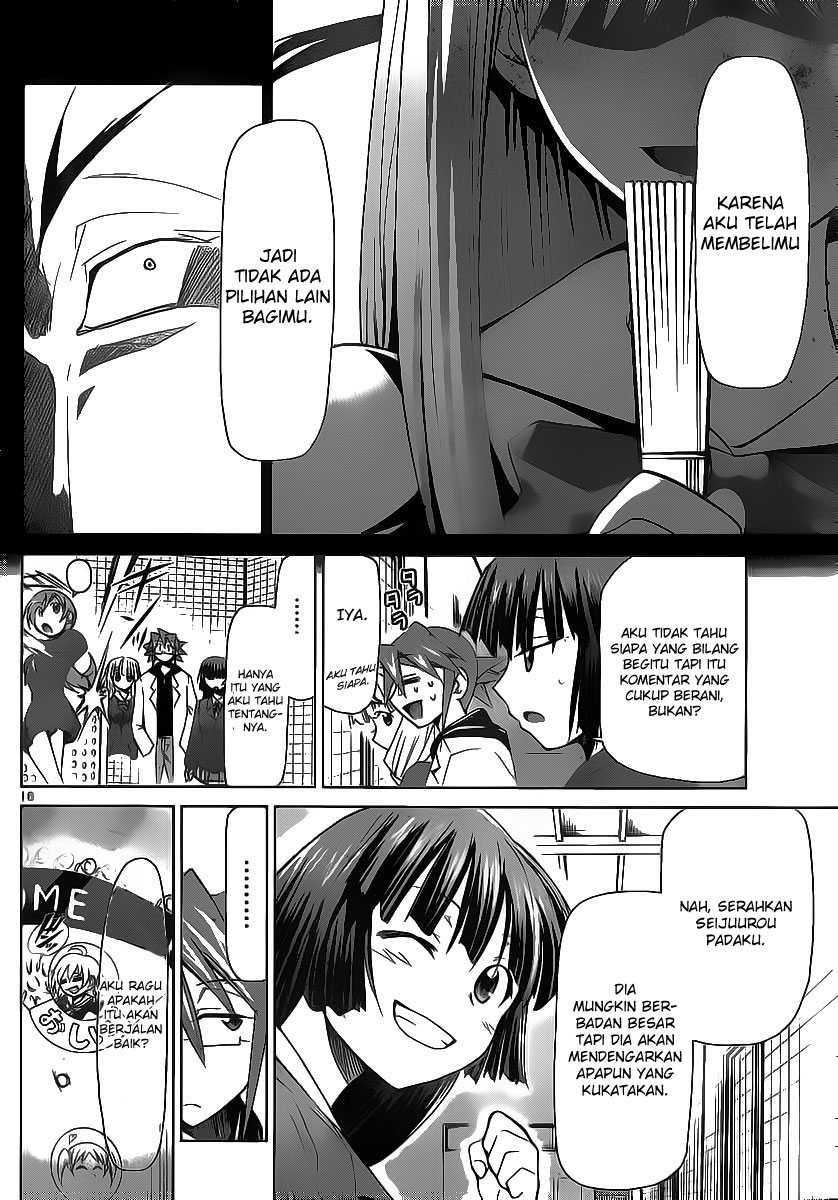 Denpa Kyoushi chapter 8 halaman 15