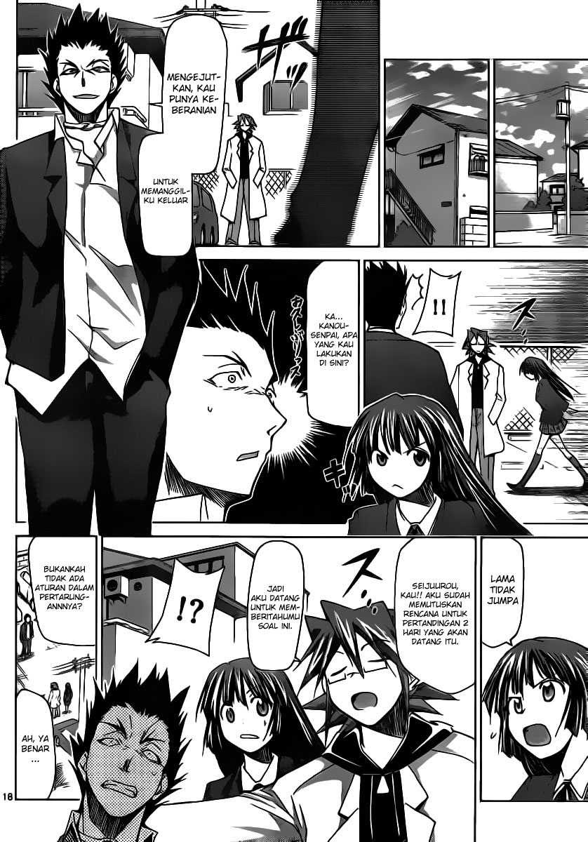 Denpa Kyoushi chapter 8 halaman 17