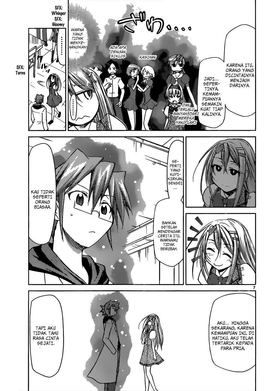 Denpa Kyoushi chapter 80 halaman 7