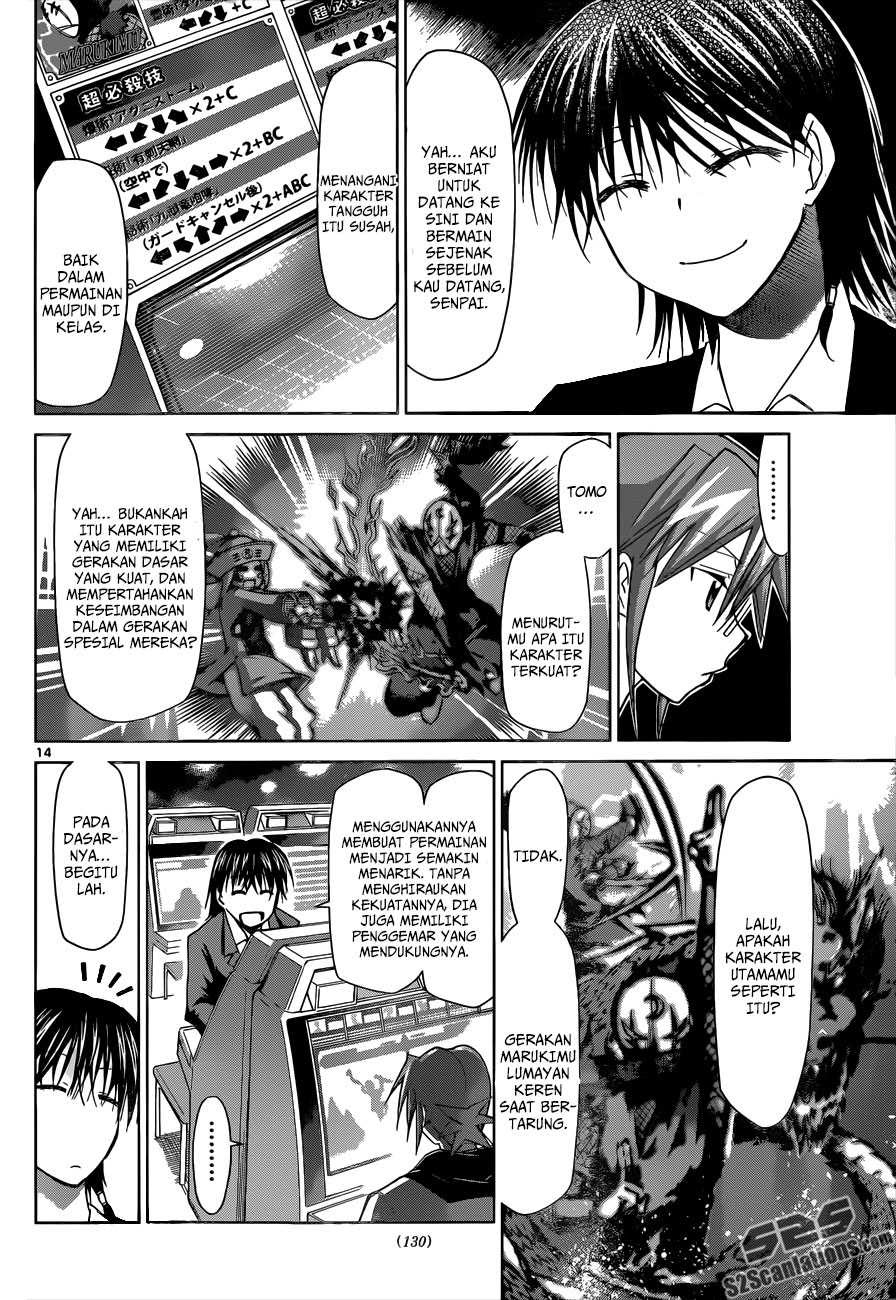 Denpa Kyoushi chapter 80 halaman 14