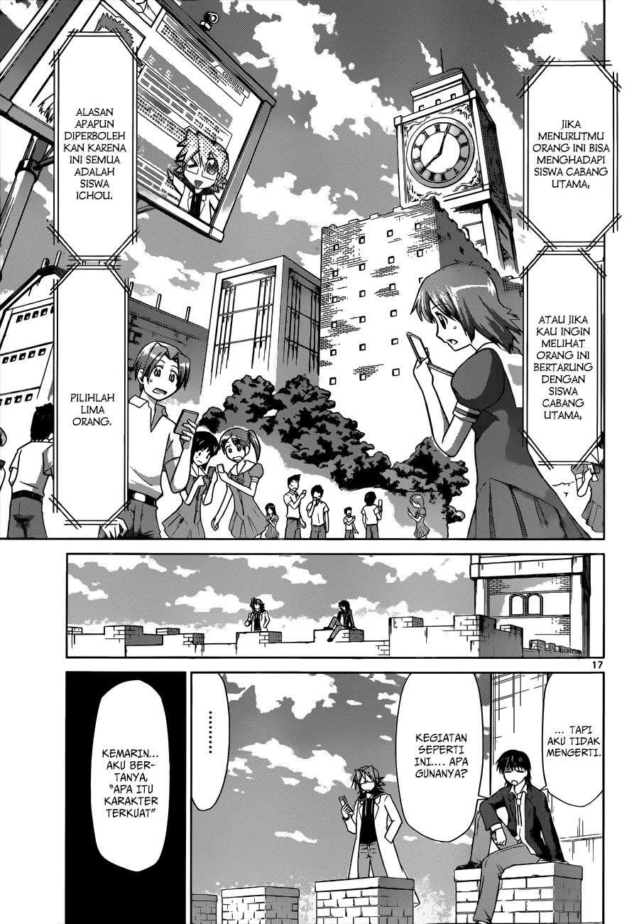 Denpa Kyoushi chapter 80 halaman 17
