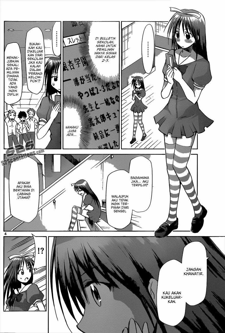 Denpa Kyoushi chapter 81 halaman 5