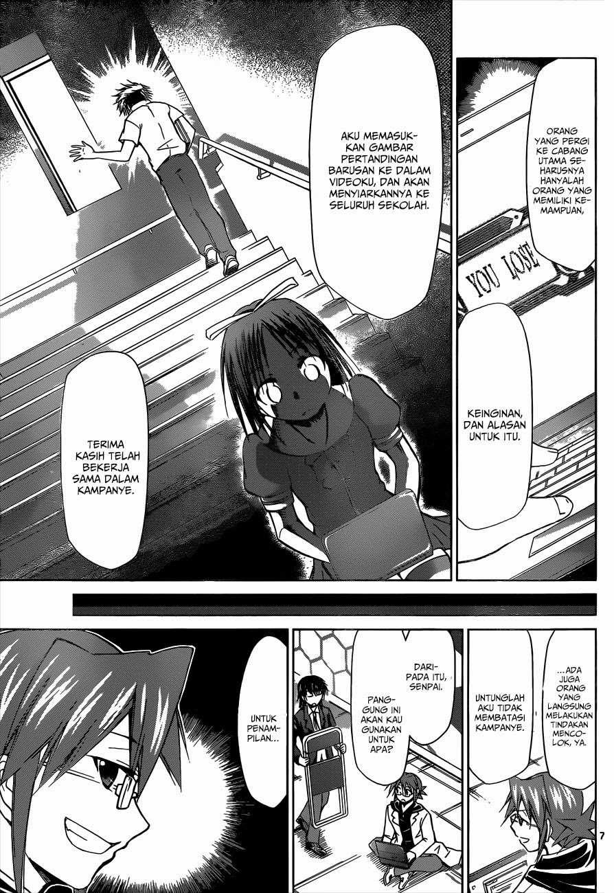 Denpa Kyoushi chapter 81 halaman 8