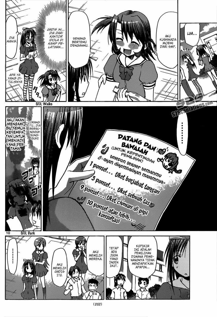Denpa Kyoushi chapter 81 halaman 11