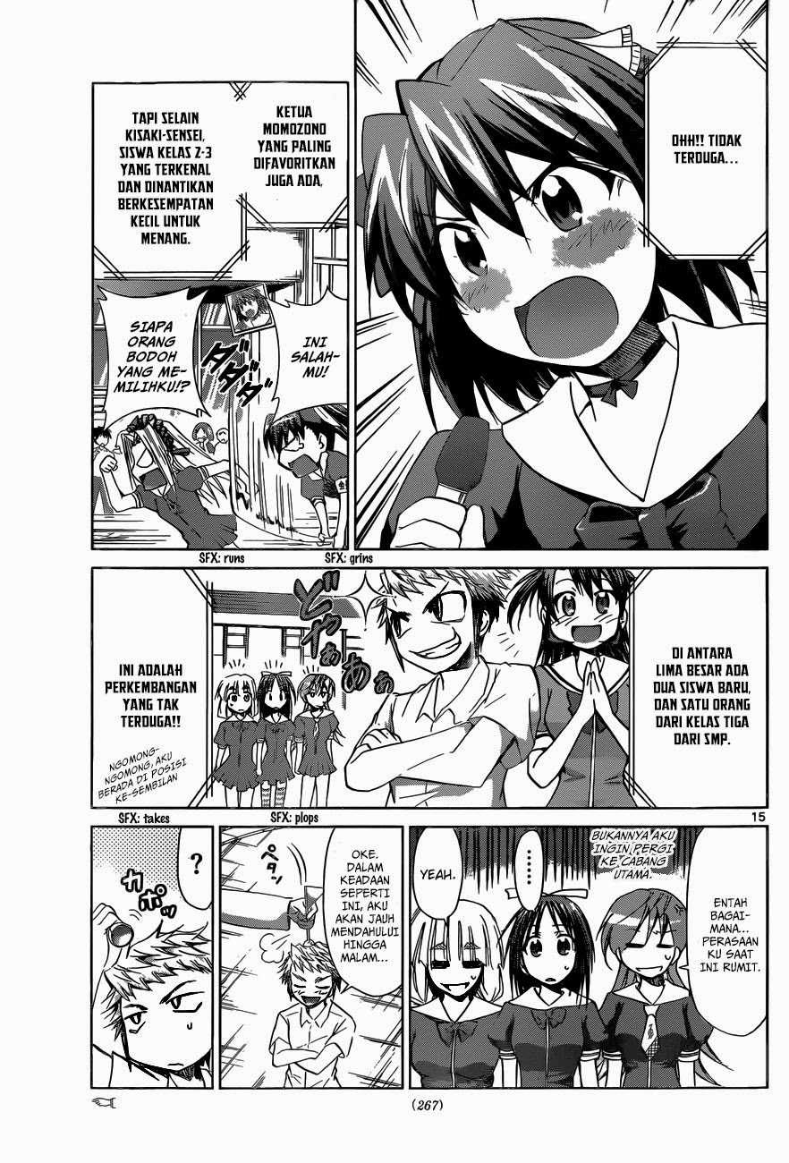 Denpa Kyoushi chapter 81 halaman 16