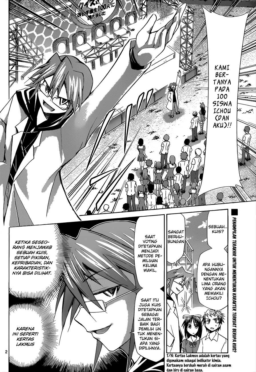 Denpa Kyoushi Bab 82 halaman 3