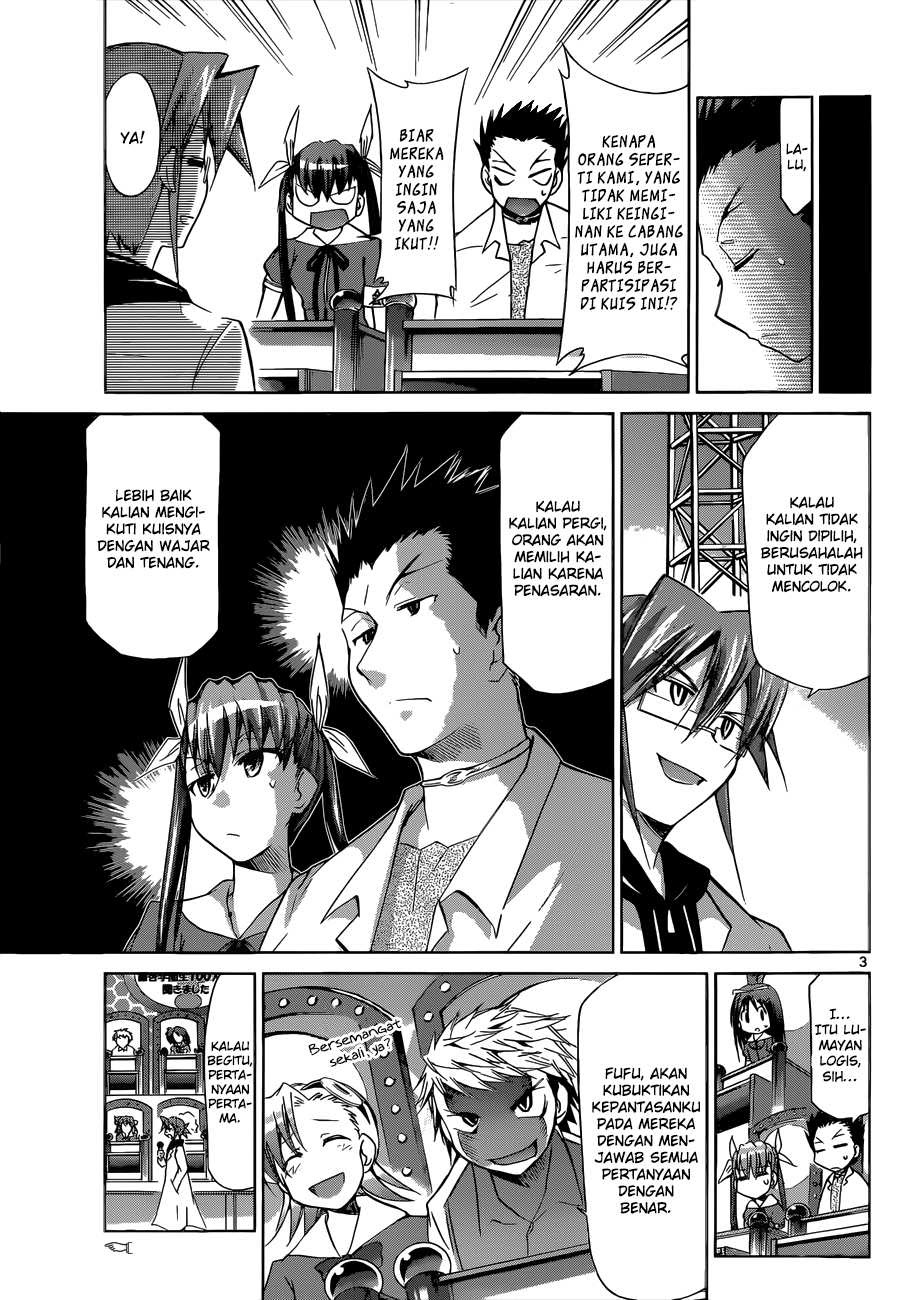Denpa Kyoushi Bab 82 halaman 4
