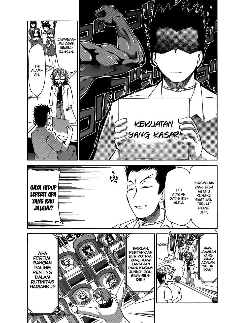 Denpa Kyoushi Bab 82 halaman 6