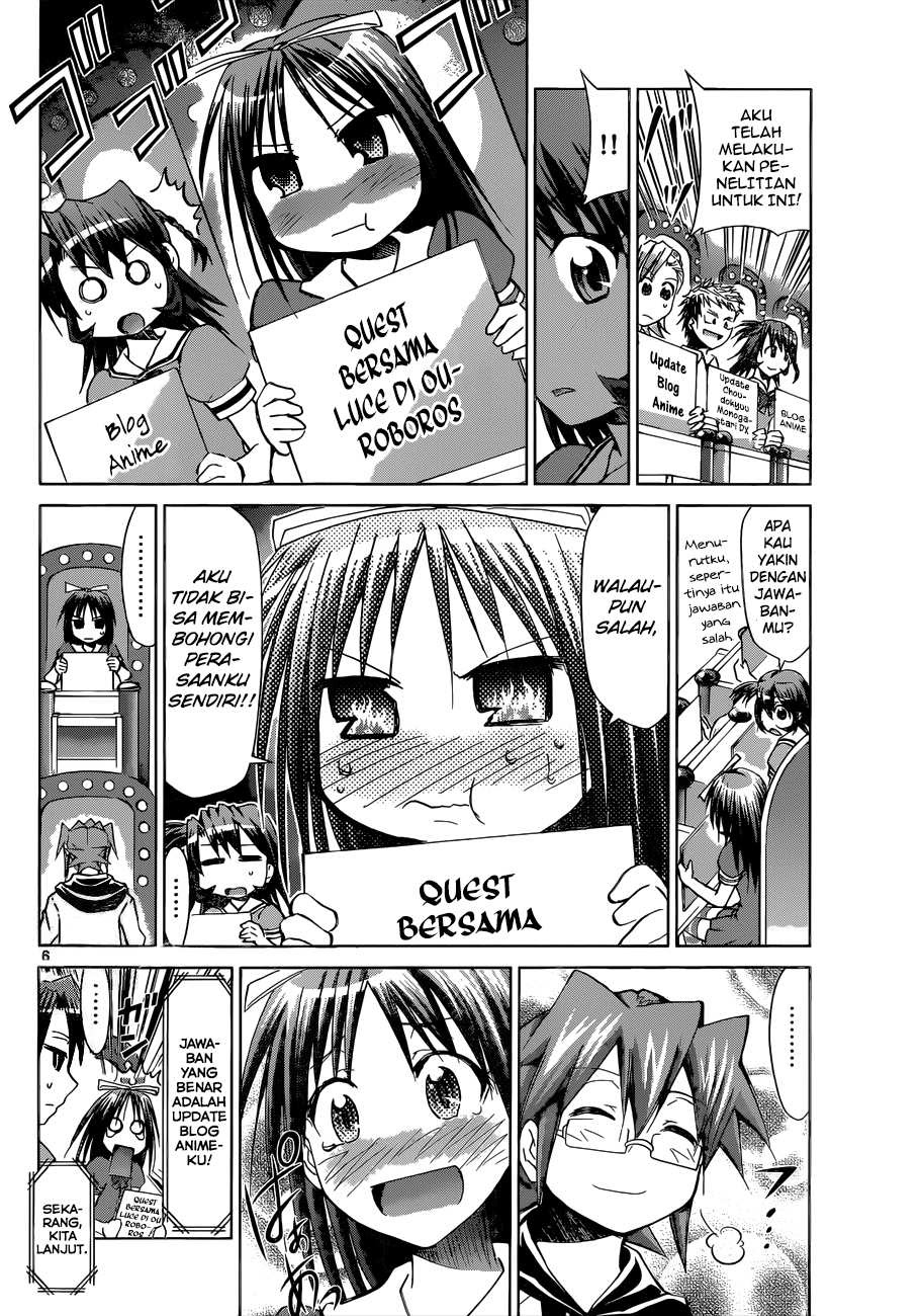 Denpa Kyoushi Bab 82 halaman 7