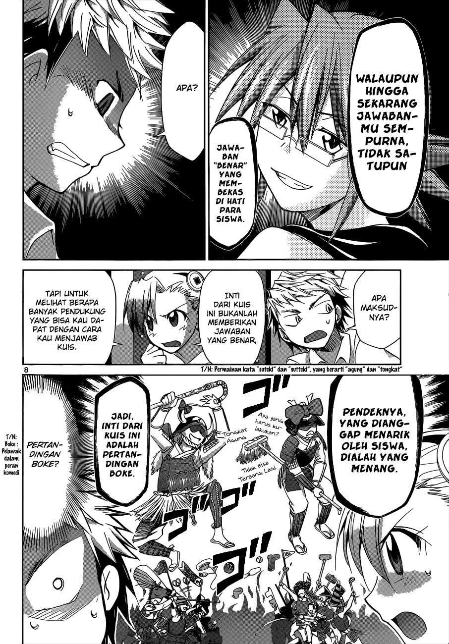 Denpa Kyoushi Bab 82 halaman 9