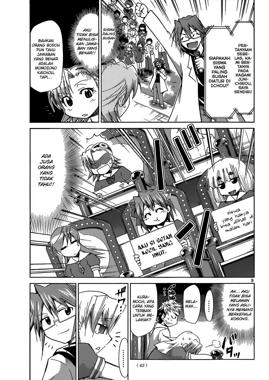 Denpa Kyoushi Bab 82 halaman 10