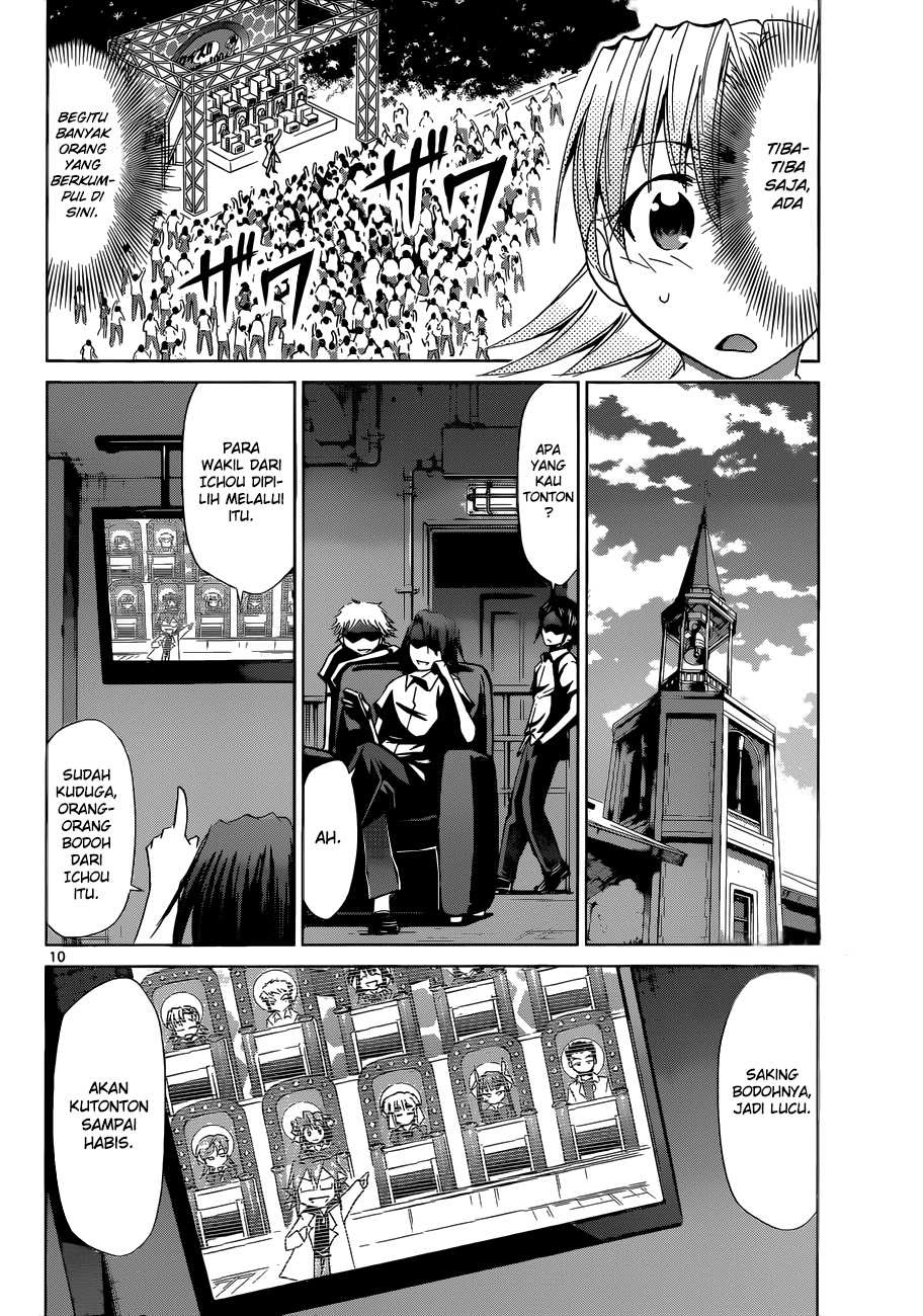 Denpa Kyoushi Bab 82 halaman 11