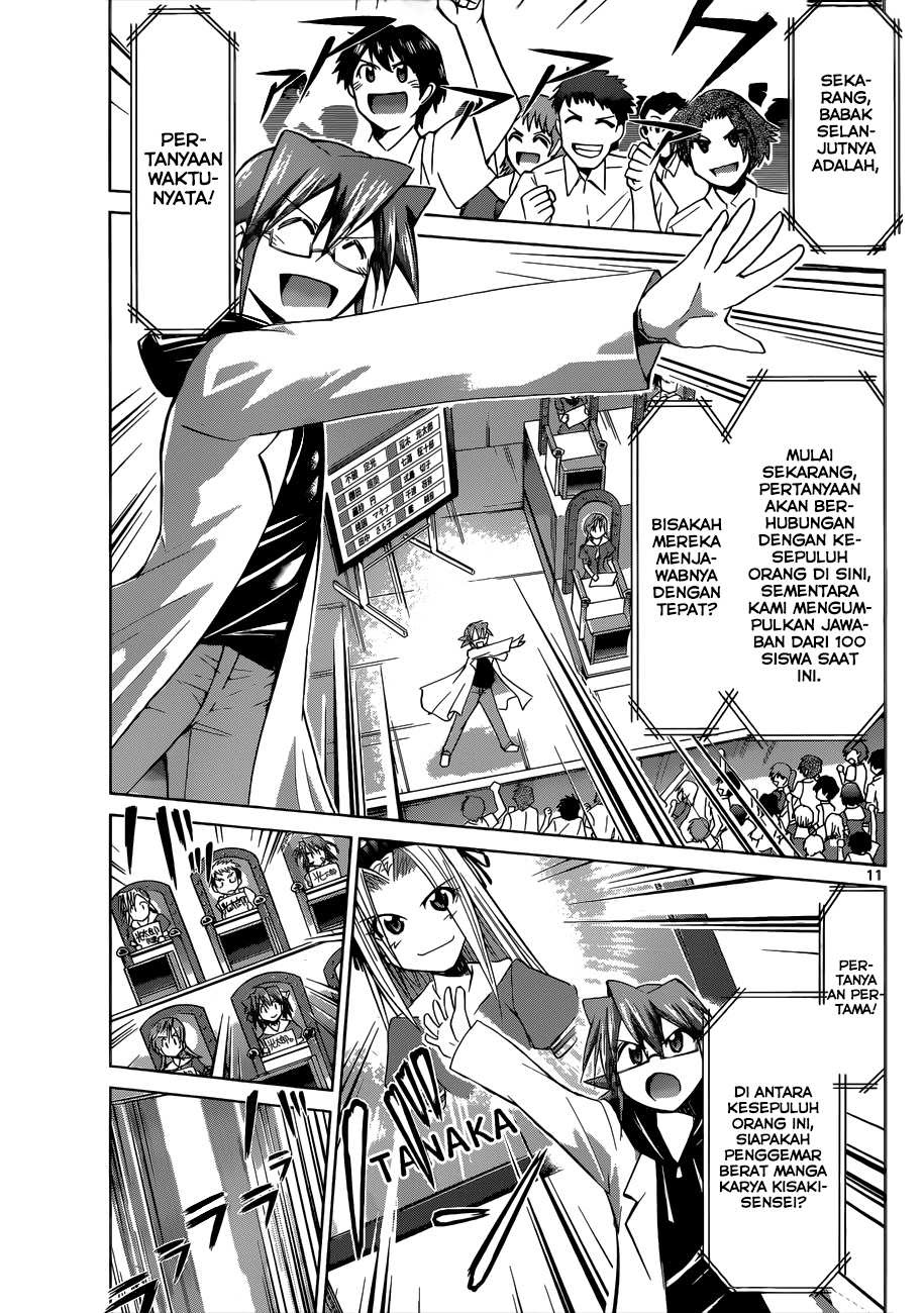 Denpa Kyoushi Bab 82 halaman 12