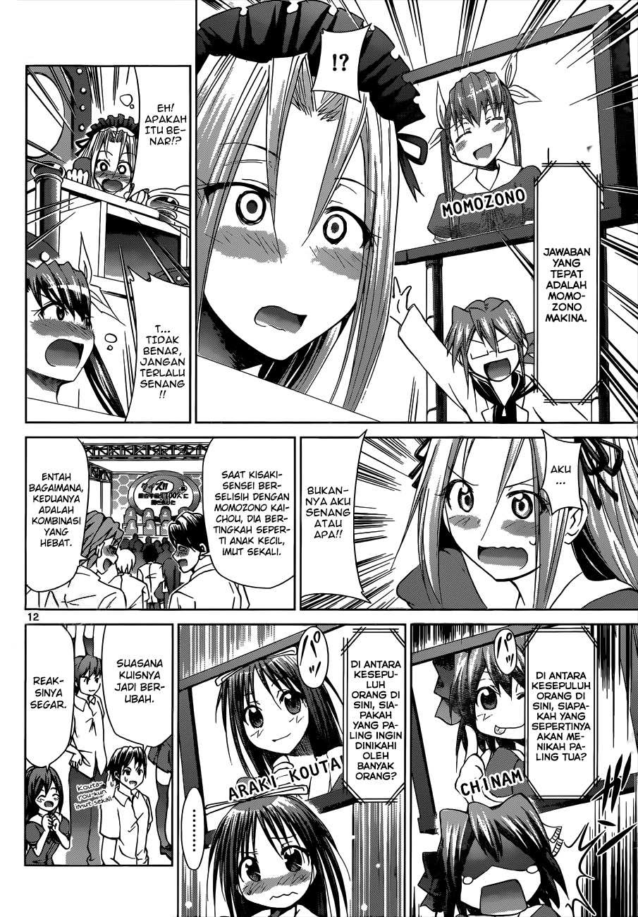 Denpa Kyoushi Bab 82 halaman 13