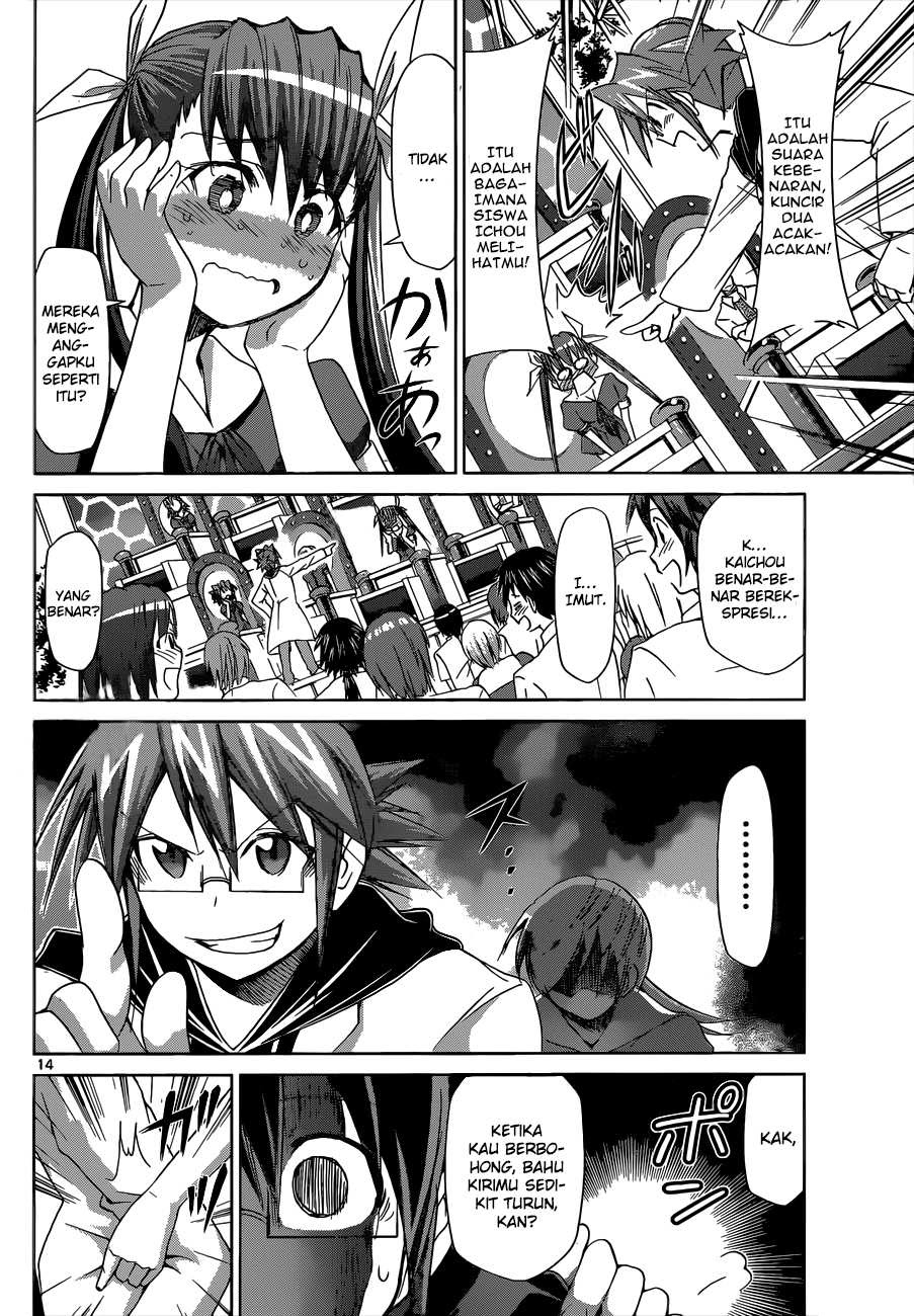 Denpa Kyoushi Bab 82 halaman 15