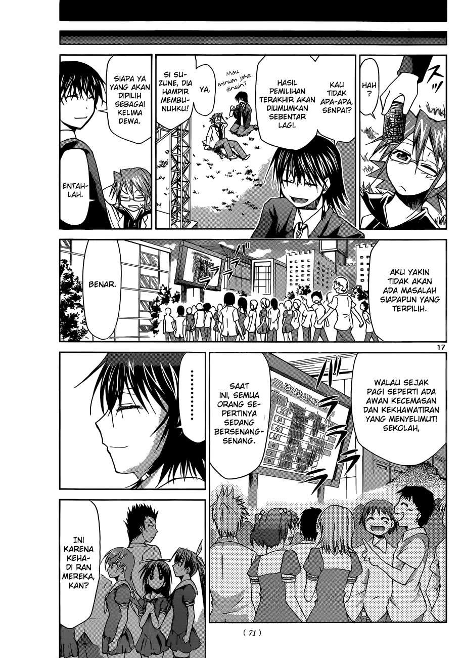 Denpa Kyoushi Bab 82 halaman 18