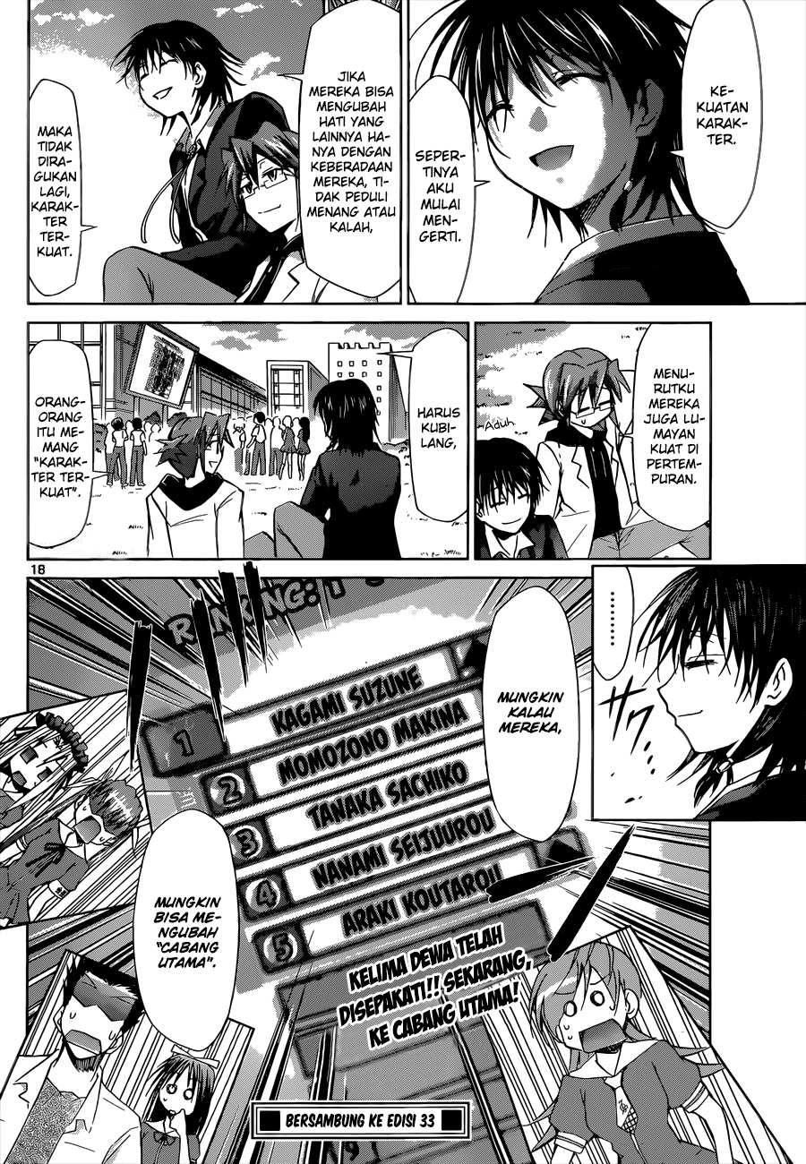Denpa Kyoushi Bab 82 halaman 19