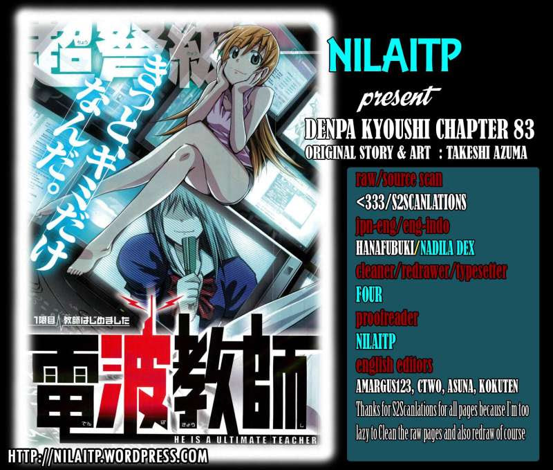 Denpa Kyoushi chapter 83 halaman 1