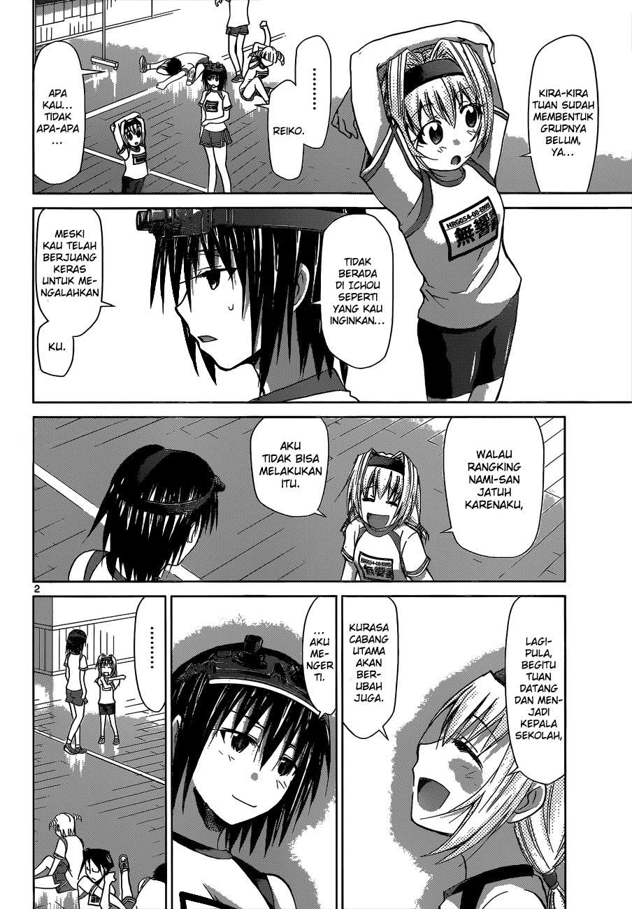 Denpa Kyoushi chapter 83 halaman 3